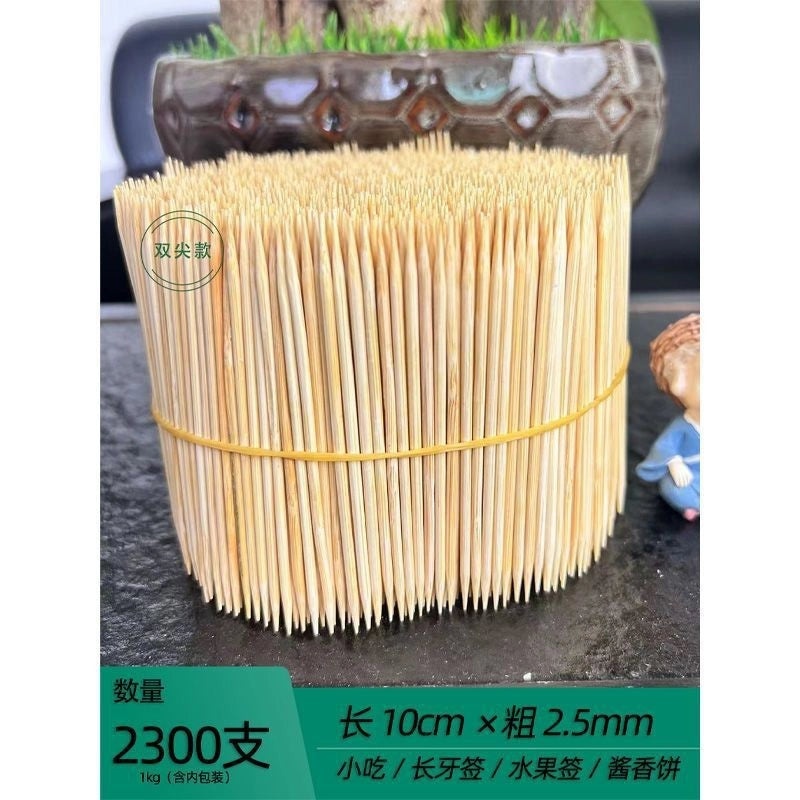 Disposable Bamboo Skewers for BBQ Grilled Meat and Fruits | Kitchen & Dining Accessories