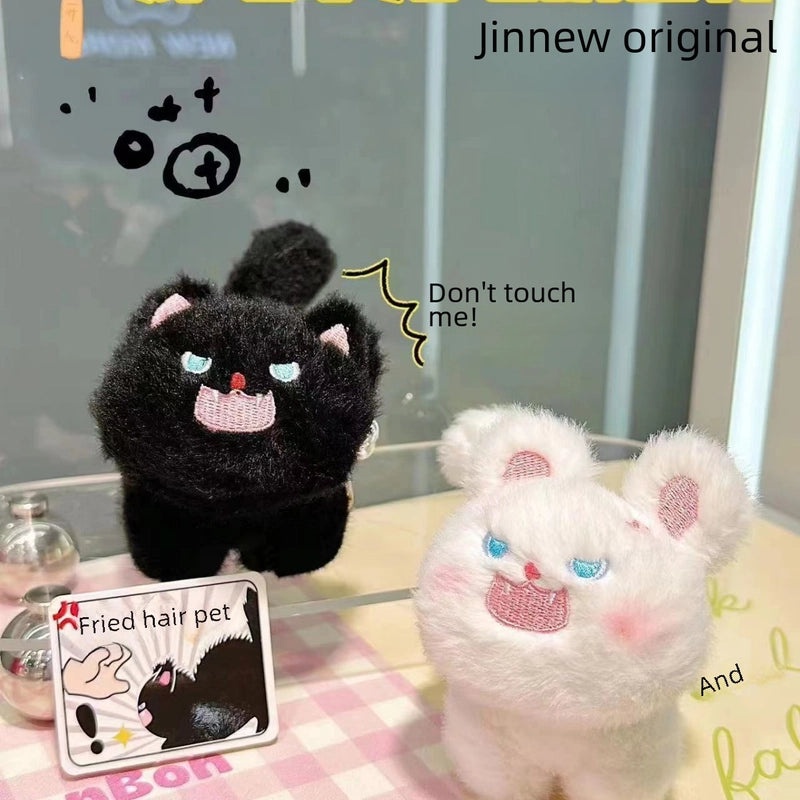 Cute Fried Fur Pet Plush Doll Keychain Pendant Cartoon Style Creative Couple Bag Charm|Keychains & Bag Accessories