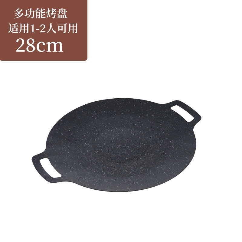 Portable Non-stick Korean BBQ Mushroom Grill Tray | Outdoor BBQ Accessories