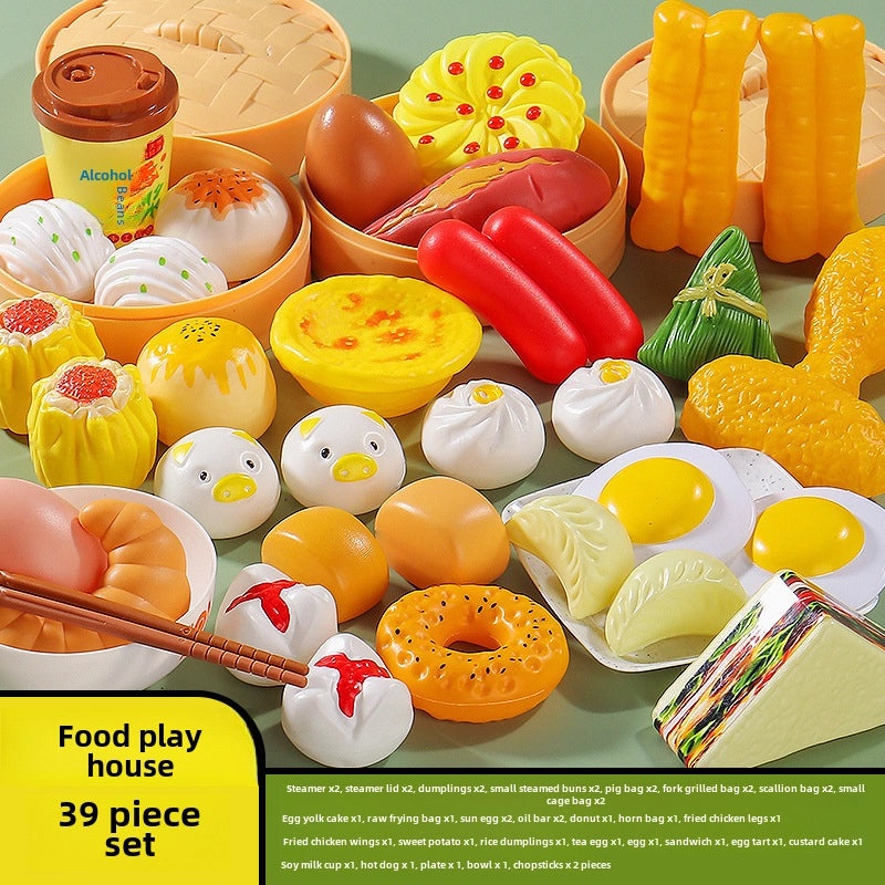 儿童厨房玩具海鲜水果蔬菜烧烤火锅仿真食品套装|儿童玩具