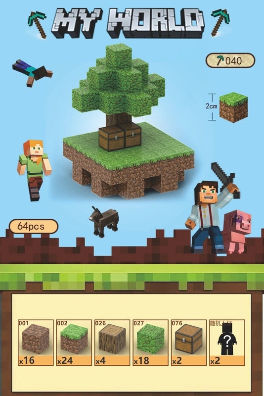 My World Magnetic Building Blocks for Kids | Educational Toys & Games