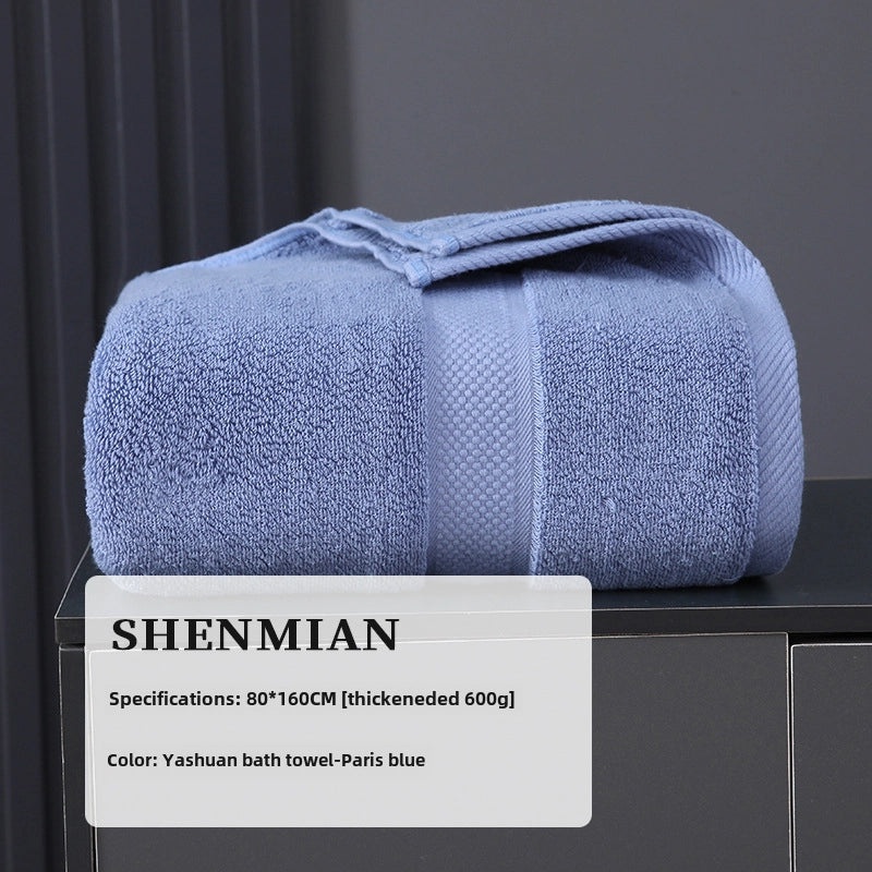 Hilton Cotton Bath Towel 5A Antibacterial Large Towel Embroidered Logo for Hotels & Beauty Salons|Bath Towels & Linens