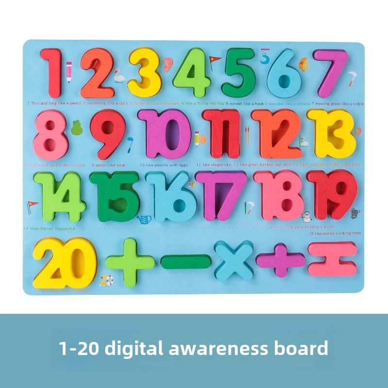 Early Learning Digital Alphabet Wooden Blocks Puzzle for Infants & Toddlers | Educational Toys