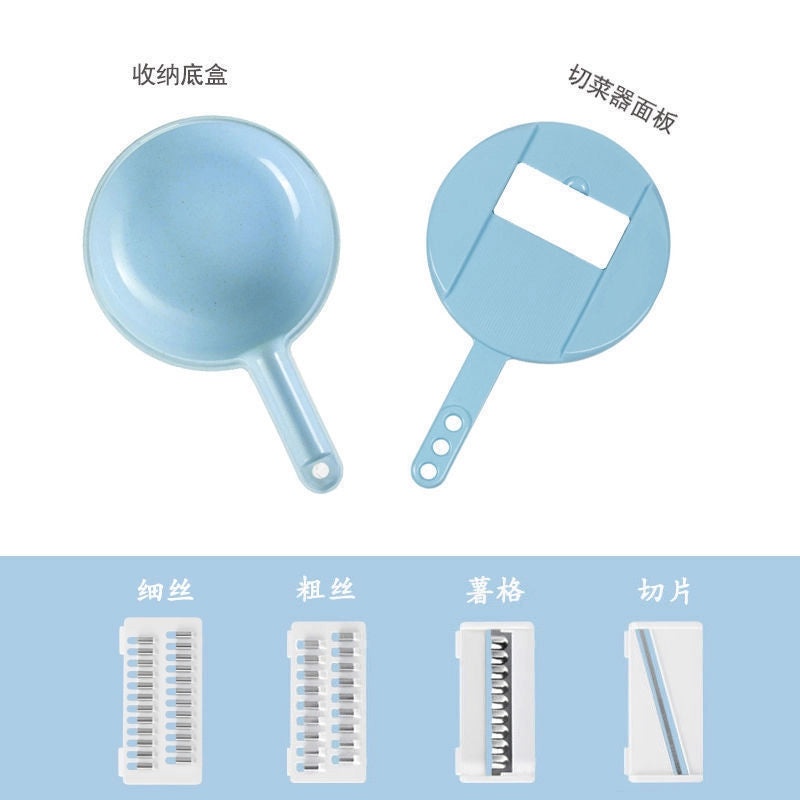 Multi-functional Kitchen Vegetable Cutter Egg White Separator Shredder Household Wheat Straw Cleaning Wipes | Kitchen Tools & Gadgets