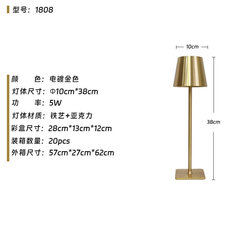 Rechargeable High-leg Table Lamp with Touch Control for Hotel Restaurant Bar Night Decoration|Home Lighting