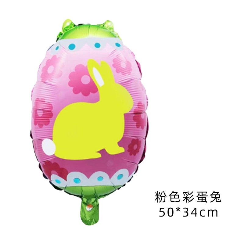 Cartoon Easter Bunny Aluminum Foil Balloons for Forest Theme Birthday Party | Party Supplies Balloons