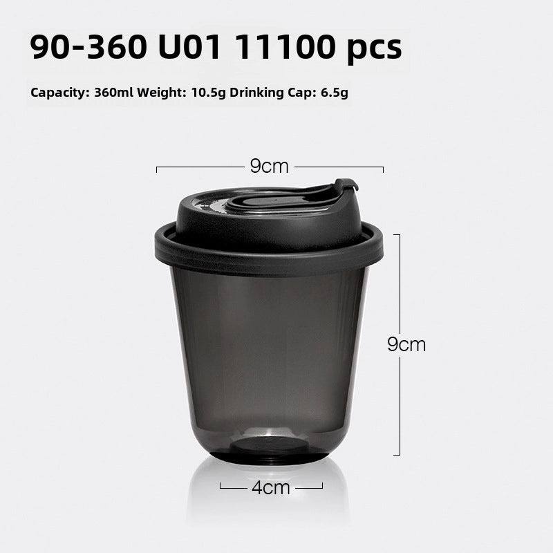 Disposable Black PET Plastic Coffee Cup with Lid for Iced Drinks | Beverage Cups & Accessories