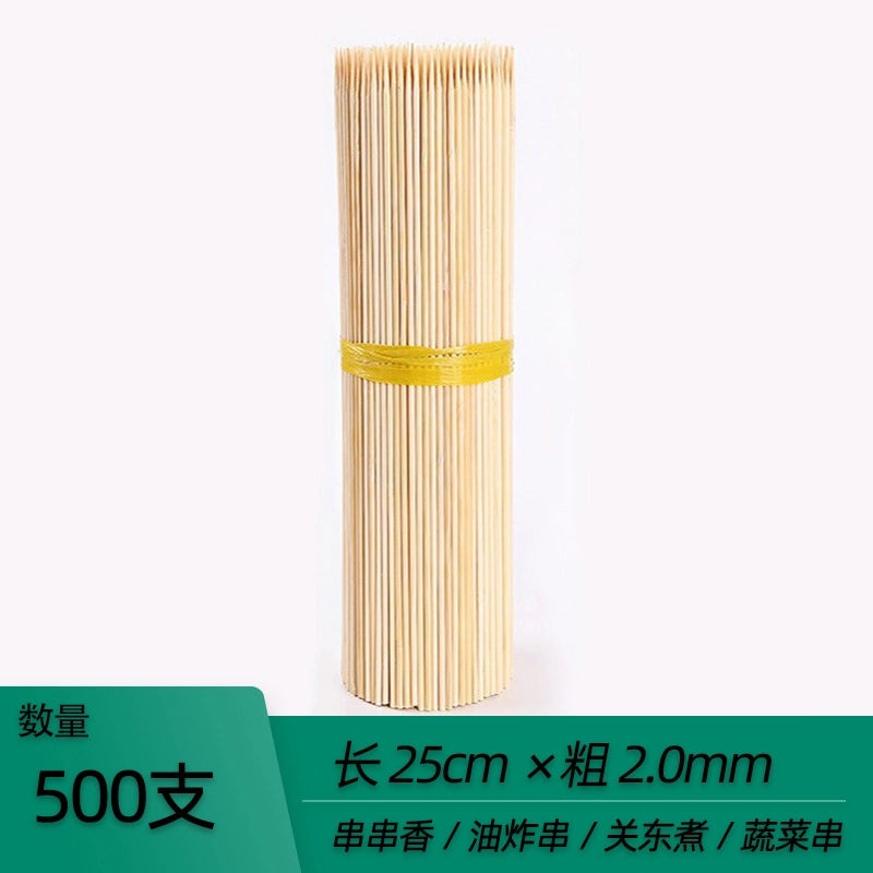 Disposable Bamboo Skewers for BBQ Grilled Meat and Fruits | Kitchen & Dining Accessories