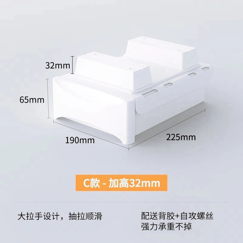Invisible Under-Desk Drawer Storage Box for Study, Dorm, Bar & Computer Desk | Home & Office Storage Solutions
