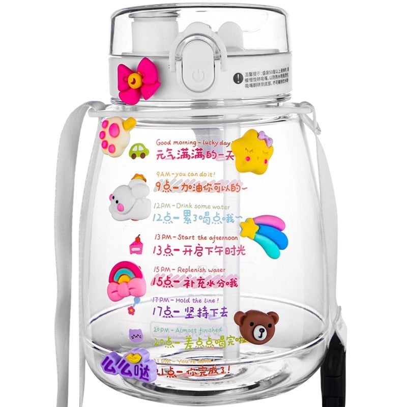 Large Capacity Big Belly Water Bottle High Temperature Resistant Trendy Sports Straw Cup for Girls Summer | Drinkware & Sports Bottles