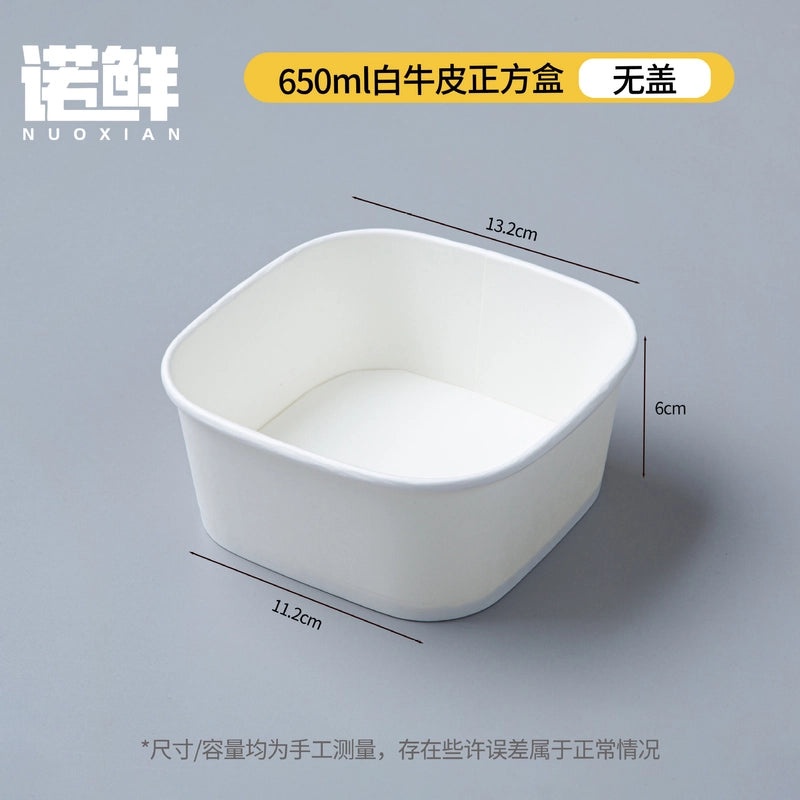 Disposable Kraft Paper Square Bowl Rectangular Lunch Box for Takeout Picnic Food Packaging|Eco-friendly Disposable Tableware