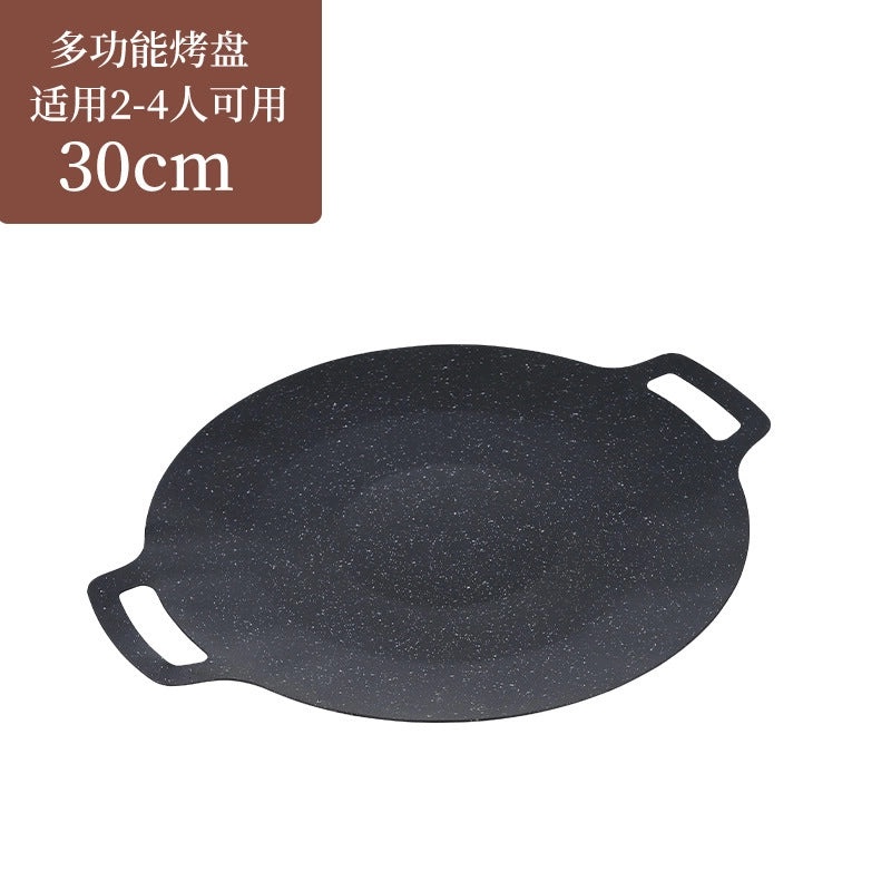 Portable Non-stick Korean BBQ Mushroom Grill Tray | Outdoor BBQ Accessories