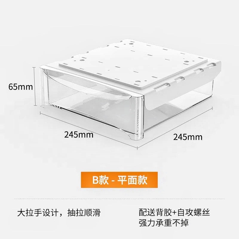 Invisible Under-Desk Drawer Storage Box for Study, Dorm, Bar & Computer Desk | Home & Office Storage Solutions