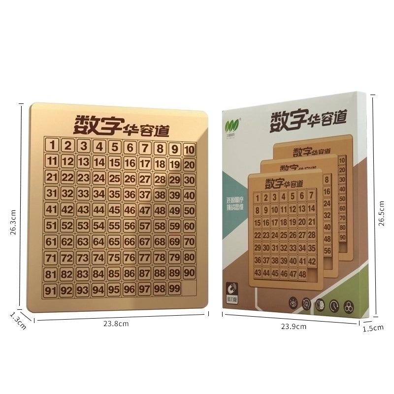 Stylish Geometric Educational Toy for Kids Single Piece|Children's Educational Toys