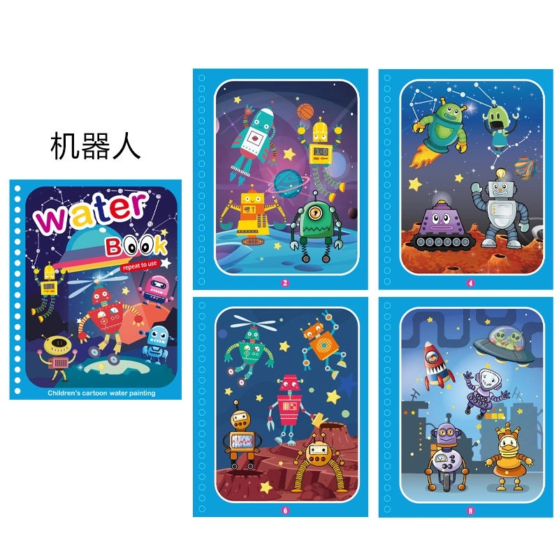 儿童魔法水画册可重复涂鸦教育绘画场景早教认知配对安静书|儿童教育益智玩具
