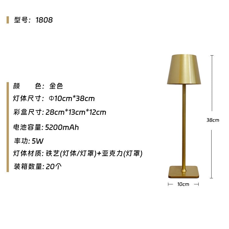 Rechargeable High-leg Table Lamp with Touch Control for Hotel Restaurant Bar Night Decoration|Home Lighting