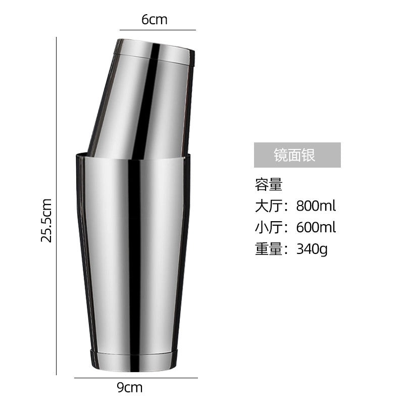 Stainless Steel Boston Shaker Cocktail Mixer TIN Cup Bartender Tools|Barware & Cocktail Accessories