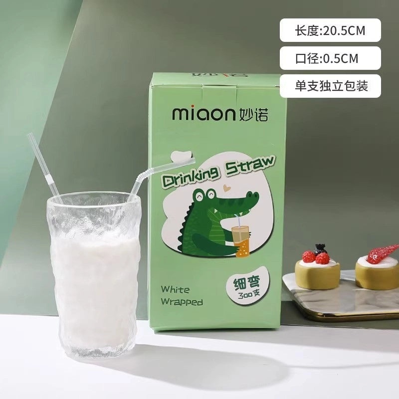 一次性弯曲透明塑料吸管 独立包装食品级PP材质环保吸管|餐饮用品塑料吸管