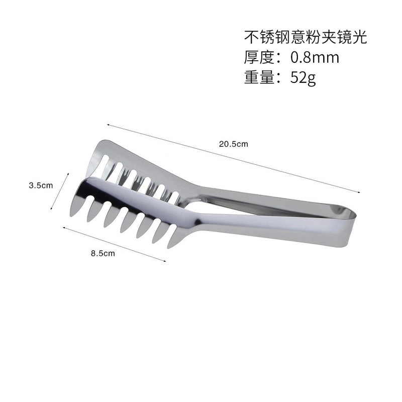 Sleek Stainless Steel Food Tongs with Minimalist Geometric Design|Kitchen Tools & Accessories