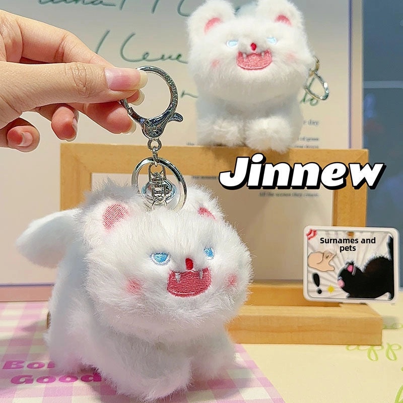 Cute Fried Fur Pet Plush Doll Keychain Pendant Cartoon Style Creative Couple Bag Charm|Keychains & Bag Accessories