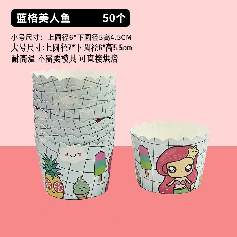 耐高温纸质蛋糕杯 家用烘焙多规格蛋糕模 适用烤箱微波炉 | 烘焙用品