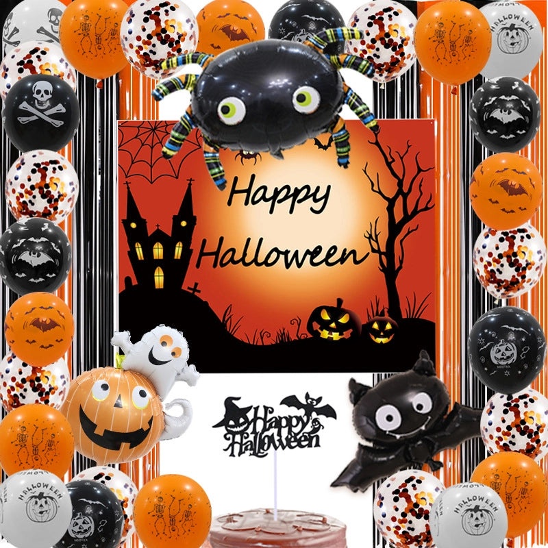 Halloween Hip-Hop Funny Pumpkin Letter Nonwoven Aluminum Film Party Decoration|Holiday Party Supplies