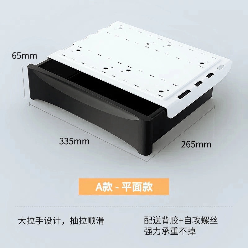 Invisible Under-Desk Drawer Storage Box for Study, Dorm, Bar & Computer Desk | Home & Office Storage Solutions