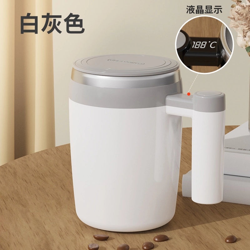 Automatic Magnetic Mixing Cup for Coffee & Protein Powder | Electric Stainless Steel Lazy Mug | Kitchen Appliances
