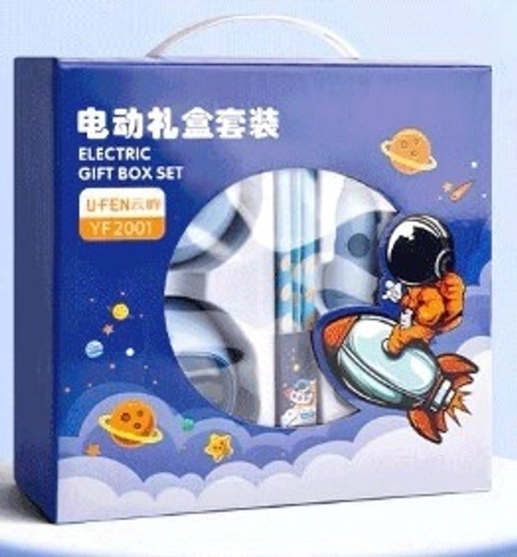 Cartoon Kids Stationery Set for Children's Day | Children's School Supplies