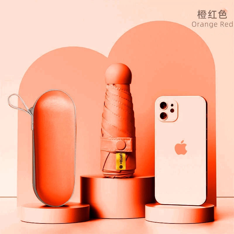 Compact Five-Fold UV Sunscreen Mini Umbrella for Women | Sun Protection & Rain Use | Portable Thickened Flat Umbrella | Women's Accessories