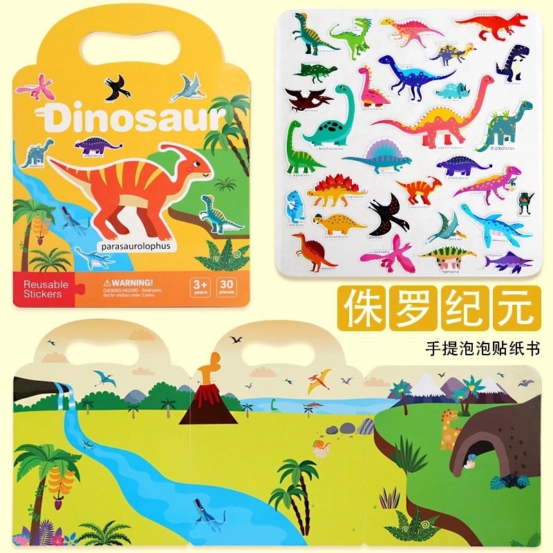 Dinosaur Theme Quiet Book Stickers for Kids | Early Education Puzzle & Concentration Training | Fun DIY Activity | Educational Toys|儿童教育玩具