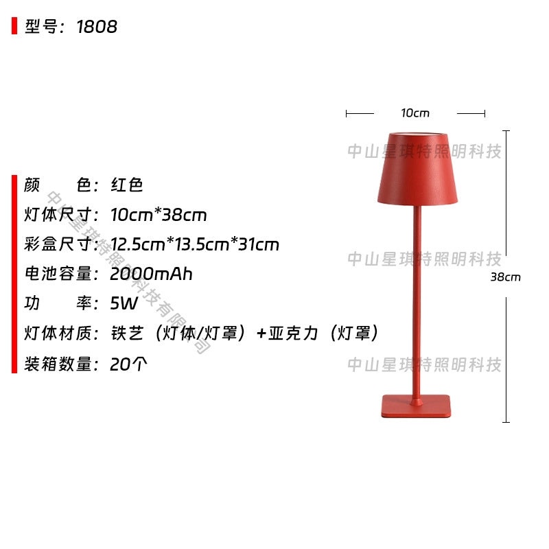 Rechargeable High-leg Table Lamp with Touch Control for Hotel Restaurant Bar Night Decoration|Home Lighting