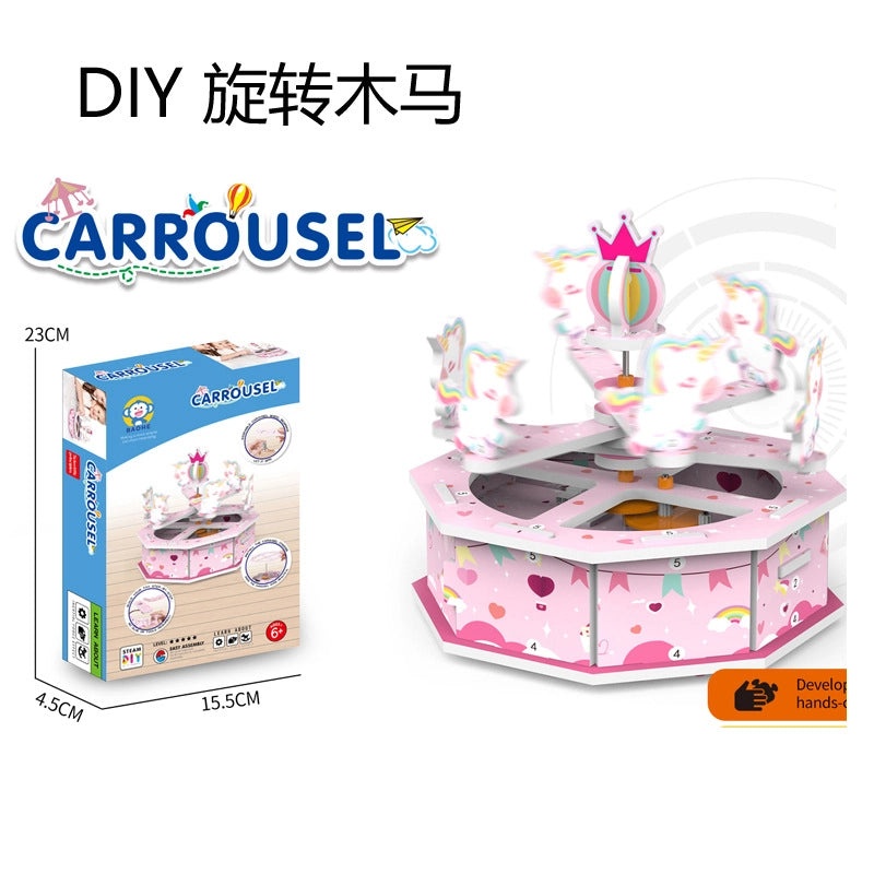 Educational Carousel Paper Toy Set | Learning & Educational Toys