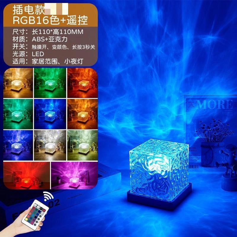 Rotating Water Pattern Night Light Imitation Log Flame Lamp Dynamic Light and Shadow Atmosphere|Home Decor Lighting