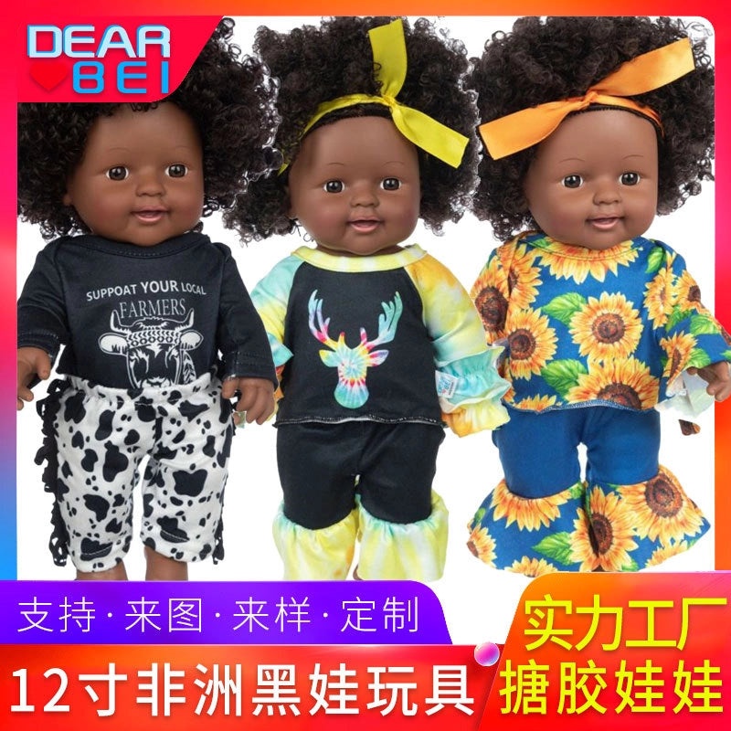 12 Inch African American Baby Doll for Girls | Dolls & Toys