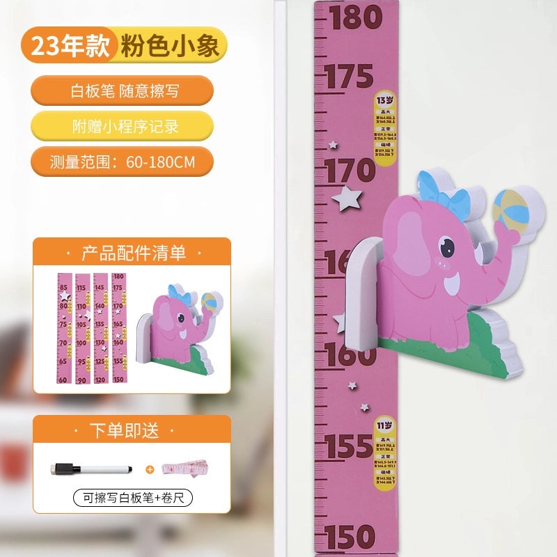 儿童成长身高贴自粘墙贴3D立体磁性尺子|儿童教育用品