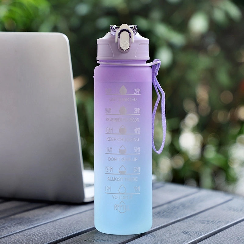 Gradient Plastic Water Bottle with Large Capacity and Suction Straw | Drinkware & Tumblers