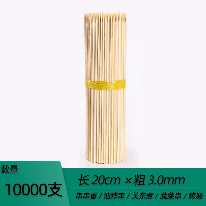 Disposable Bamboo Skewers for BBQ Grilled Meat and Fruits | Kitchen & Dining Accessories
