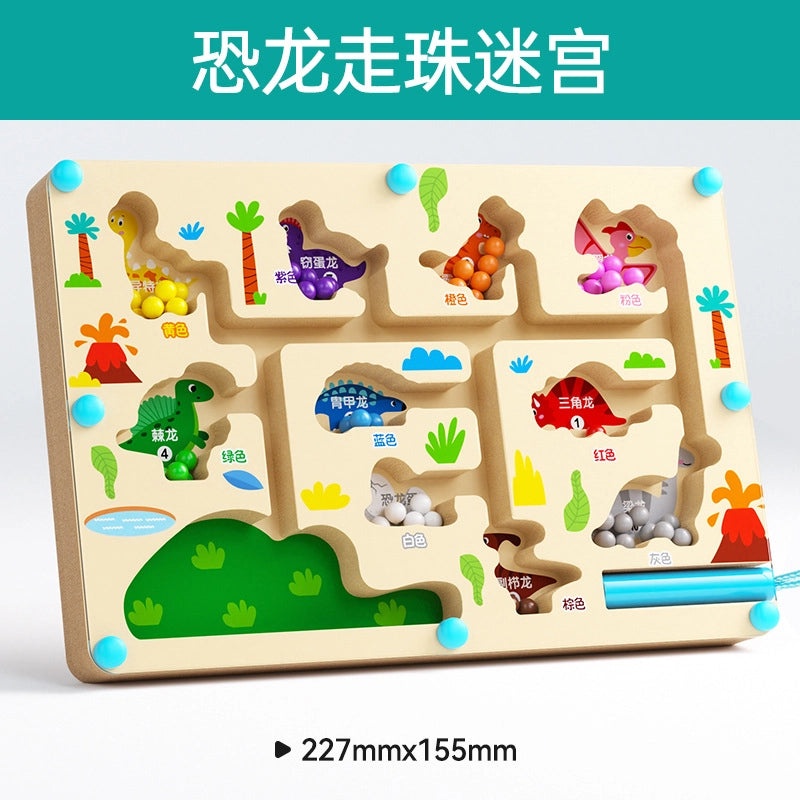 Animal Wooden Toys for Toddlers 3-6 Years | Table and Floor Games