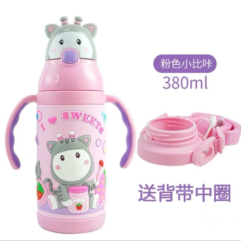 Adorable Cartoon Stainless Steel Insulated Water Bottle|Drinkware & Thermoses