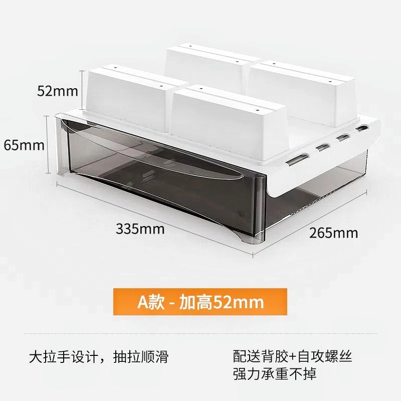 Invisible Under-Desk Drawer Storage Box for Study, Dorm, Bar & Computer Desk | Home & Office Storage Solutions