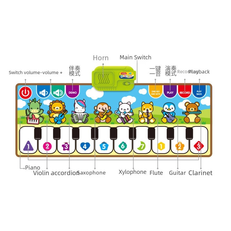 Aozheng Electronic Music Playmat for Kids with Multiple Instrument Modes and Pedal | Educational Toys