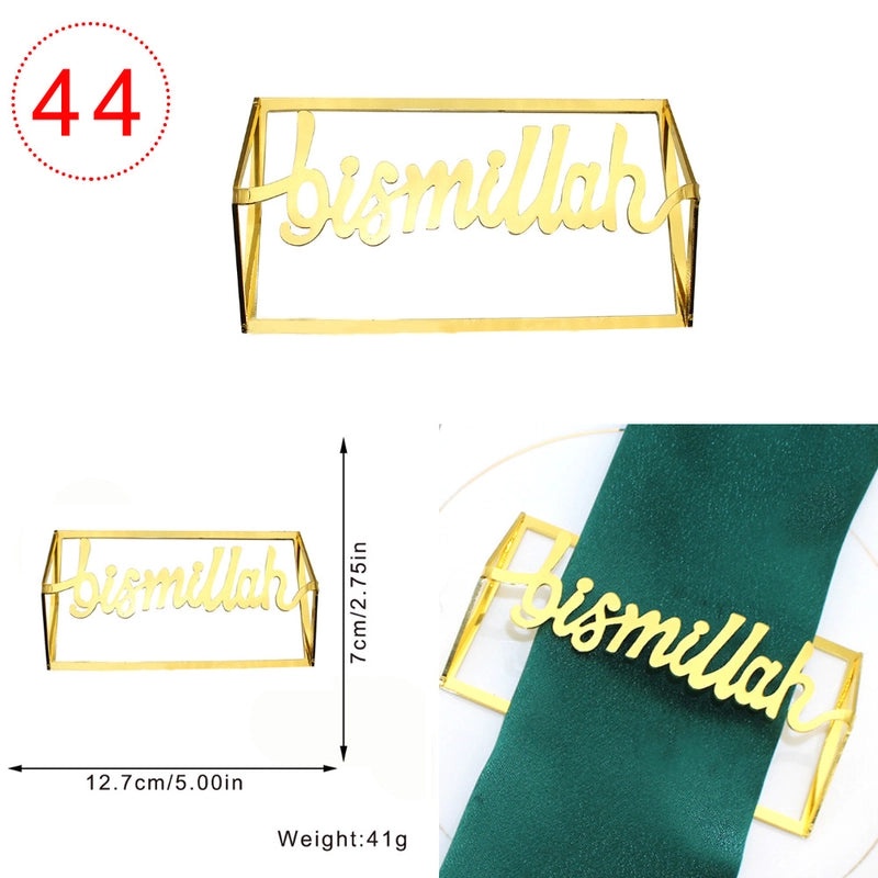 Stylish Geometric Metal Napkin Holder Single Piece|Home Decor & Kitchen Accessories