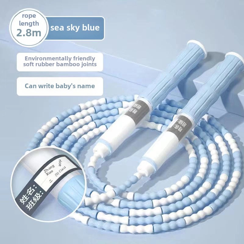 儿童专用运动竹制跳绳 高考小学生幼儿园适用|运动健身器材