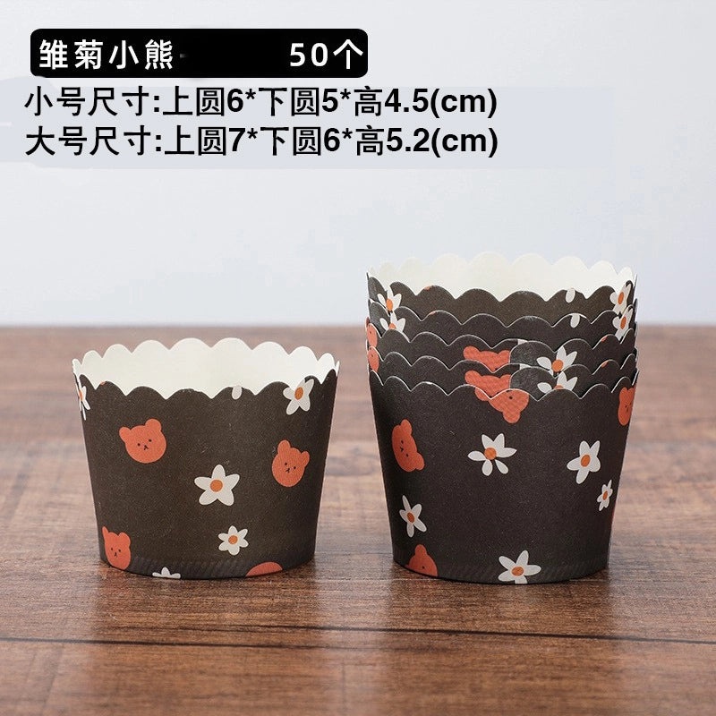 耐高温纸质蛋糕杯 家用烘焙多规格蛋糕模 适用烤箱微波炉 | 烘焙用品