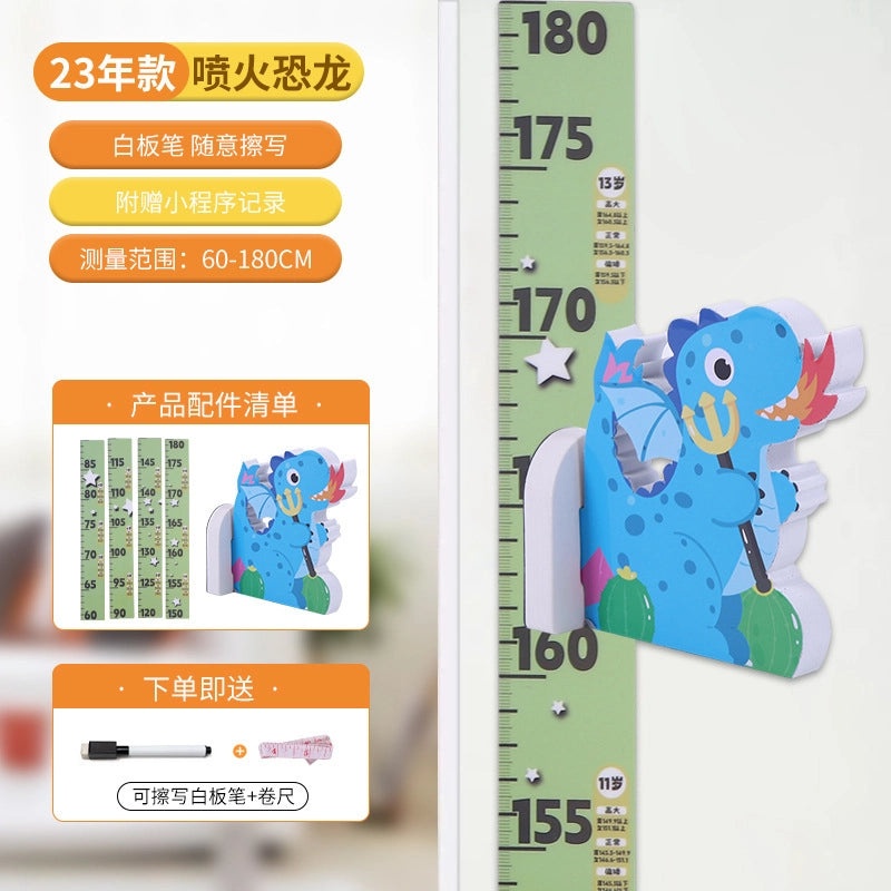 儿童成长身高贴自粘墙贴3D立体磁性尺子|儿童教育用品