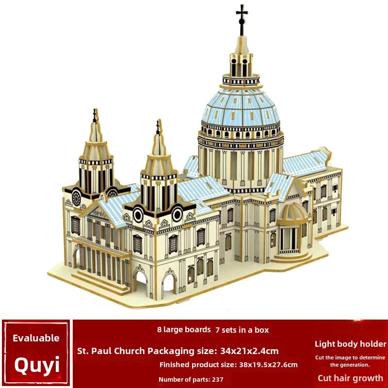 Handmade Wooden 3D Puzzle for Kids and Adults | Educational Toys & Games