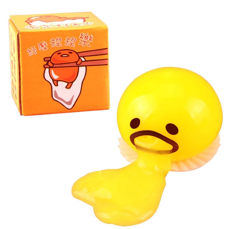 Lazy Egg Hot Toy Pinch Figure Cute Egg Yolk Brother Collectible Keychain | Toys & Collectibles