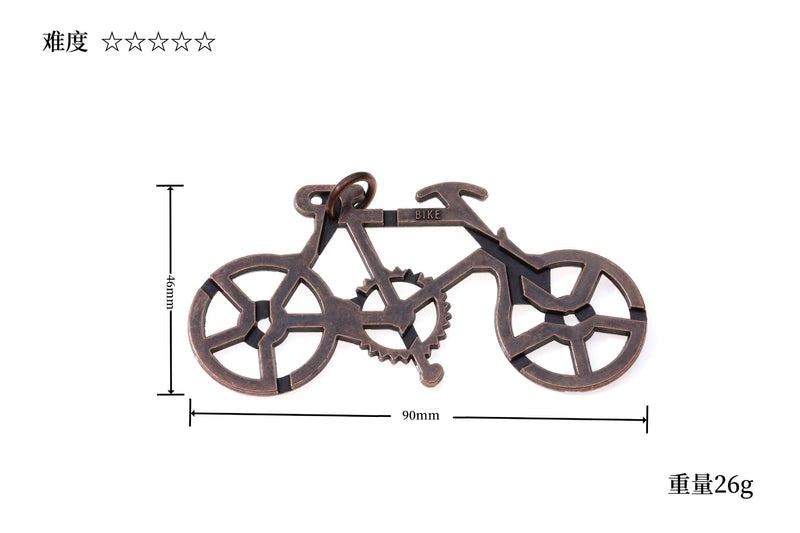 Geometric Alloy Outdoor Toys for Kids Aged 7-16 | Outdoor & Educational Toys