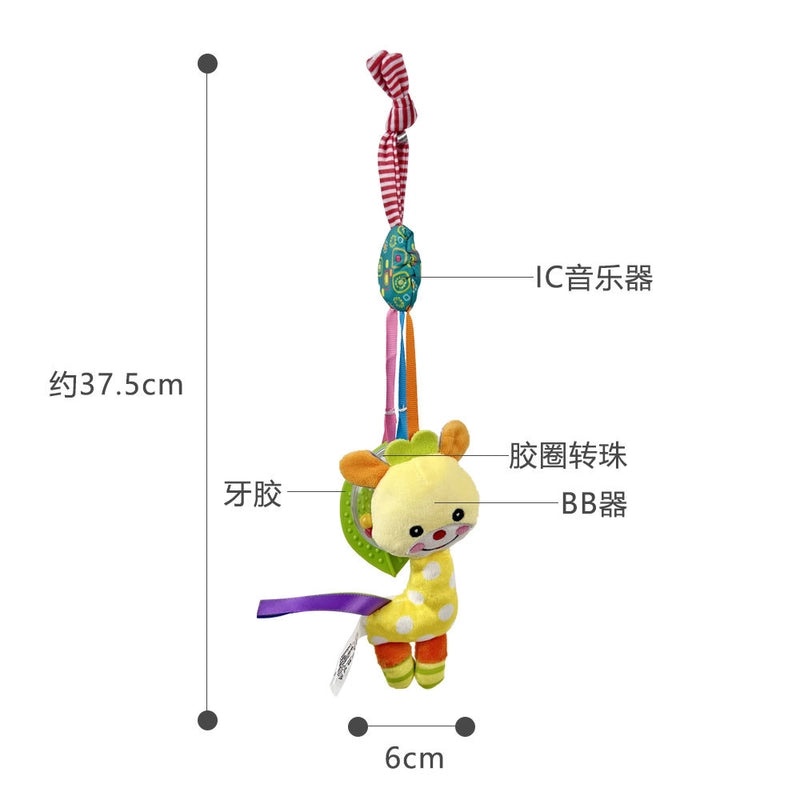 Dolery Baby Stroller Hanging Toy with Rubber Ring Rattle and Music for 0-1 Year Old|Baby Toys & Accessories